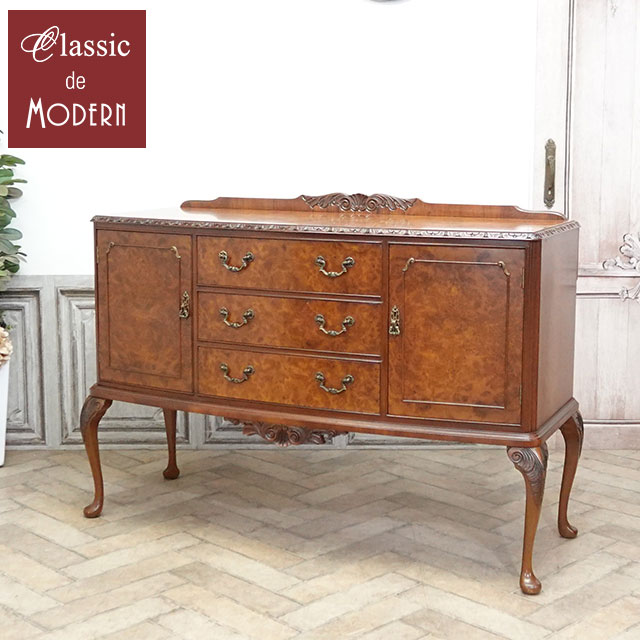 楽天市場】サイドボード（原産国/製造国イギリス）（収納家具