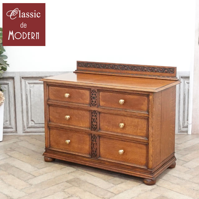 楽天市場】アンティーク家具 中古（タンス・チェスト｜収納家具