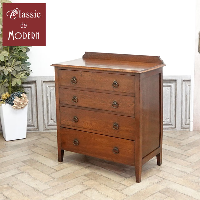 楽天市場】チェスト 中古の通販