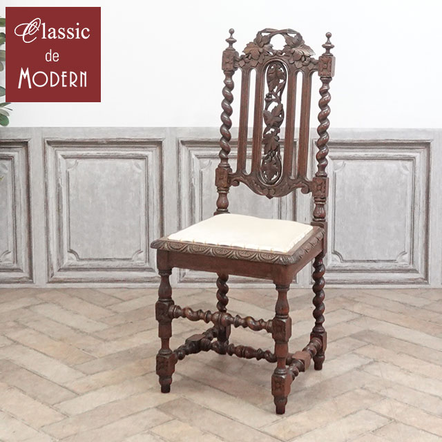 楽天市場】アンティーク家具 イギリス（イス・チェア｜インテリア