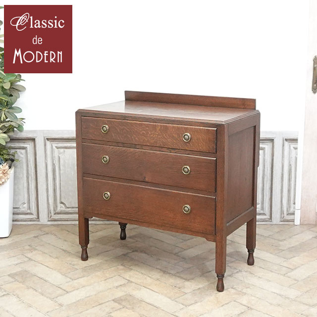 楽天市場】アンティーク家具 中古（タンス・チェスト｜収納家具