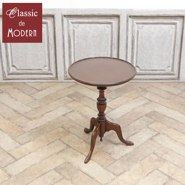 楽天市場】ワインテーブル アンティークの通販