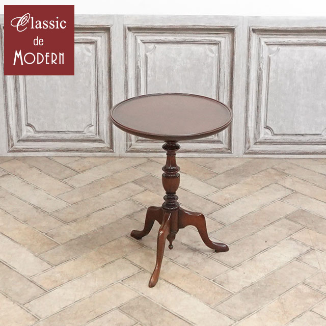 楽天市場】ワインテーブル アンティークの通販