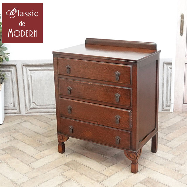 楽天市場】イギリス（タンス・チェスト｜収納家具）：インテリア・寝具