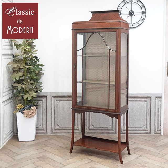 Sauder 【アメリカ老舗家具メーカー】木製マガジンラック付きキャビネット 000000001349-01.jpg?size=l&w=
