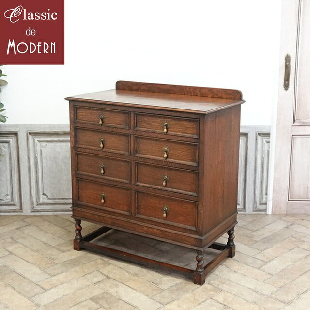 楽天市場】アンティーク家具 中古（タンス・チェスト｜収納家具