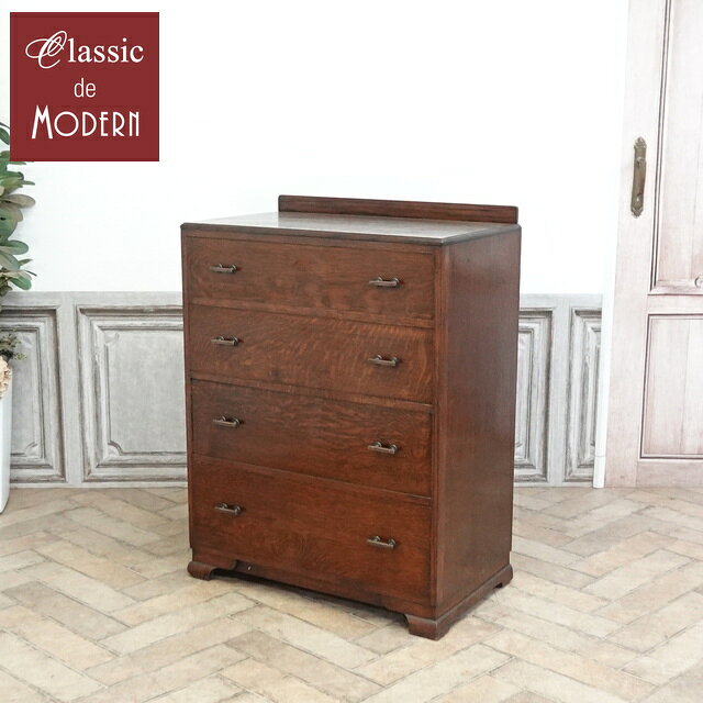 楽天市場】アンティーク家具 中古（タンス・チェスト｜収納家具