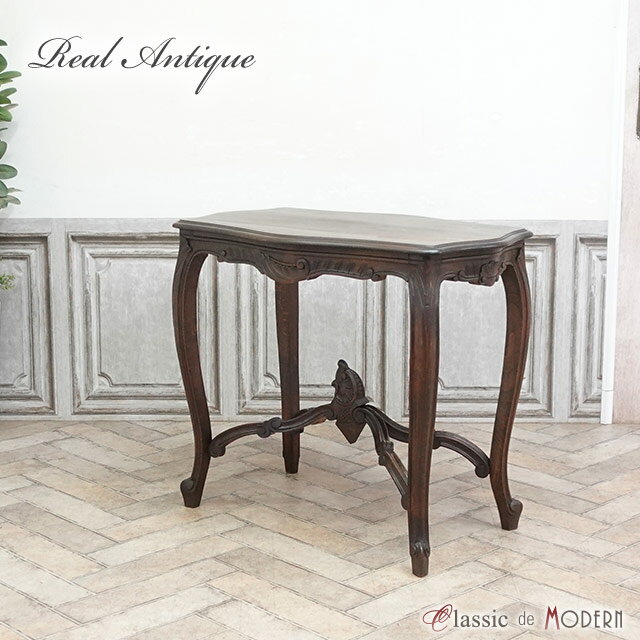 楽天市場】サイドテーブル（原産国/製造国フランス）の通販