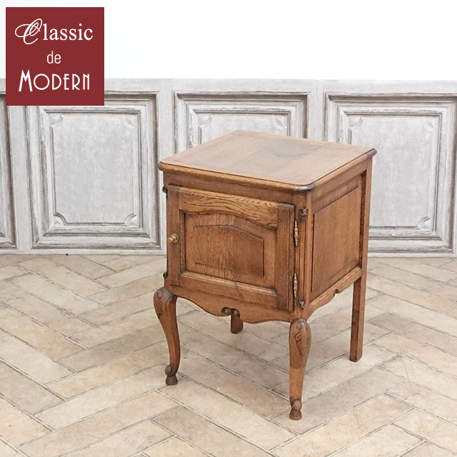 アンティーク サイドキャビネット アンティーク家具 サイドテーブル ヴィンテージ レトロ ビンテージ ..