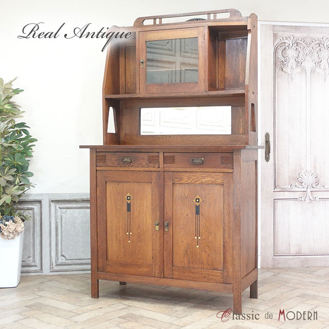 品名・品番 antique70490　キャビネット　1920年頃　オーク材　フランス サイズ W 117.5 x D 49 x H 200 (中天板高 104.5) cm 商品について 収納量抜群のフランスキャビネットです。 長い年月愛され...