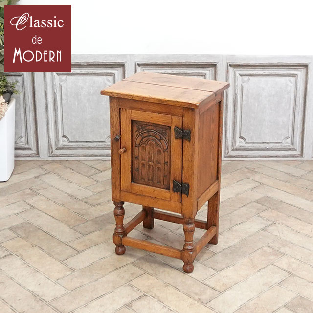 アンティーク サイドキャビネット アンティーク家具 サイドテーブル ヴィンテージ レトロ ビンテージ ..