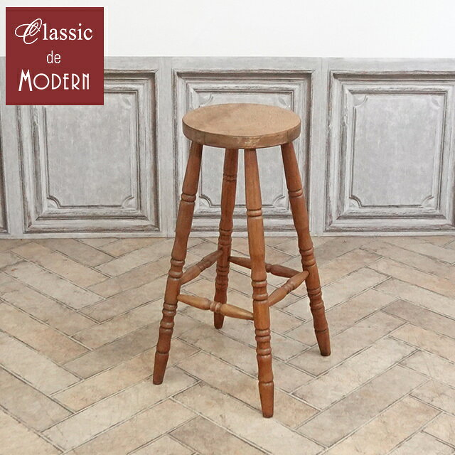 楽天市場】イギリス（スツール｜イス・チェア）：インテリア・寝具