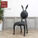 輸入家具 ロココ調家具 チェア アンティーク ロココ ラビットチェアー おしゃれ 姫系 家具 エレガント 海外インテリア シングルチェア ヨーロッパ フランス フレンチ イタリア 猫脚 猫足 食卓椅子 店舗什器 美容室 サロン インスタ映え ブラック 黒 合皮 6107-8P32