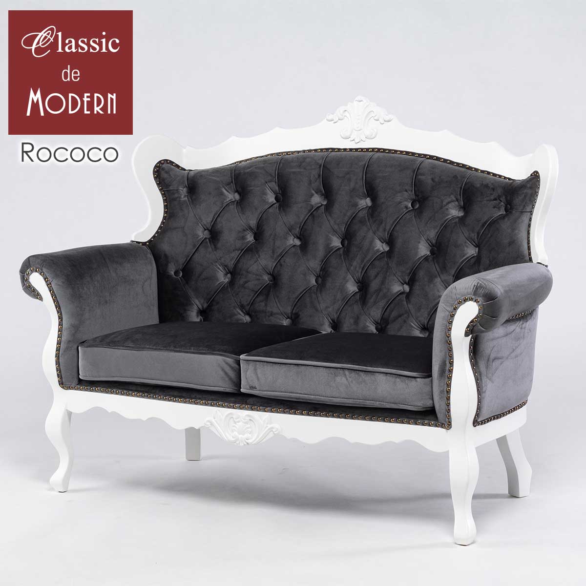 輸入家具 姫系 ソファー そふぁ デザイナーズ ソファ 2人掛け 2シーター ロココ調 家具 姫系 家具 アンティーク ソファ 撮影什器 ソファー おしゃれ ロマンチック かわいい 美容室 サロン 店舗什器 ブティック マンション ブルーグレー ベルベット E1166-2-18F279B