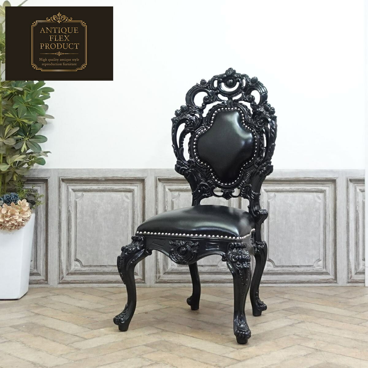 イタリアMeroni Francesco☆ロココチェア☆クラック塗装 ベルベット 楽天市場】ロココ（素材（インテリア）本革）（ラウンジチェア