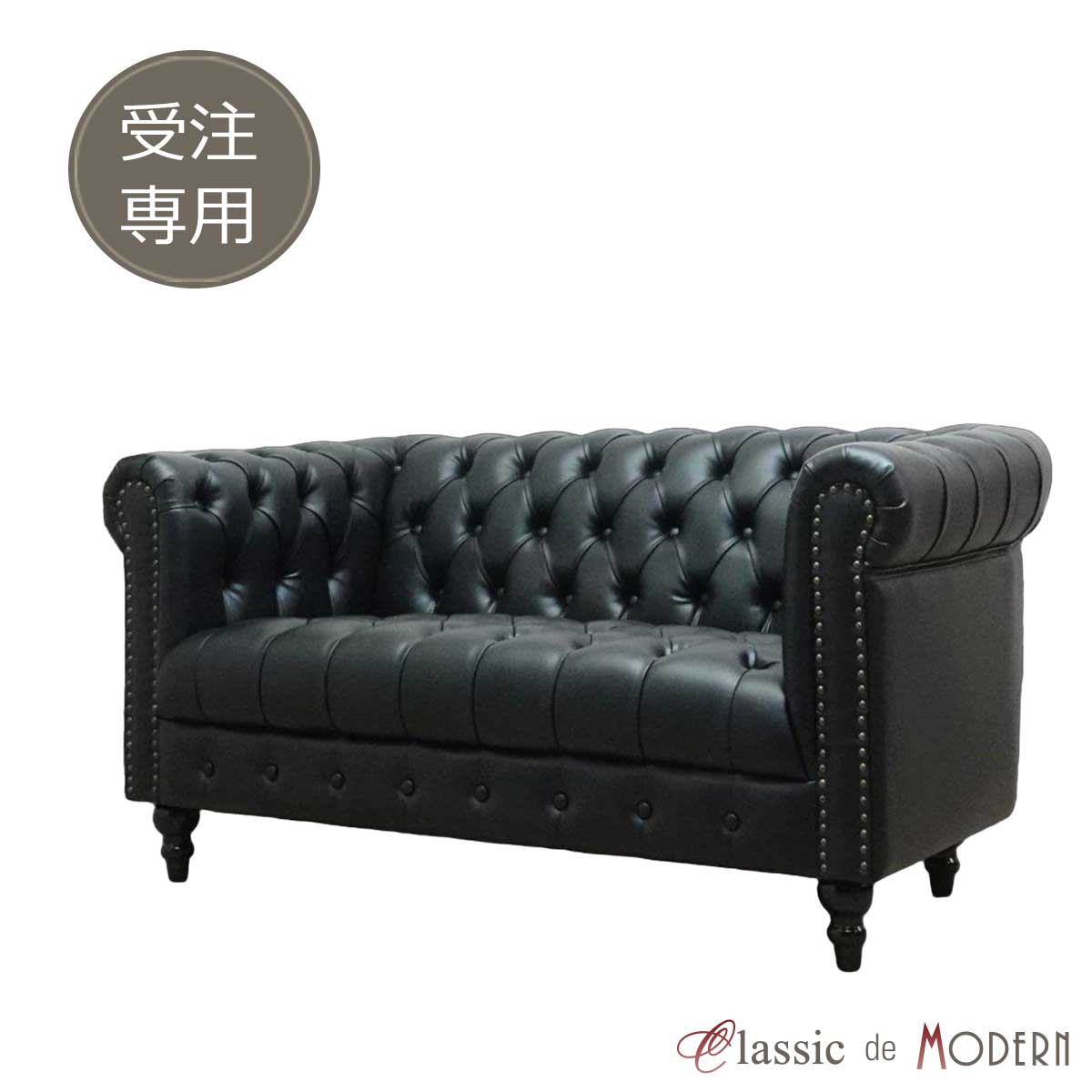 楽天市場】ボタンダウン（ソファ・ソファベッド｜インテリア・寝具