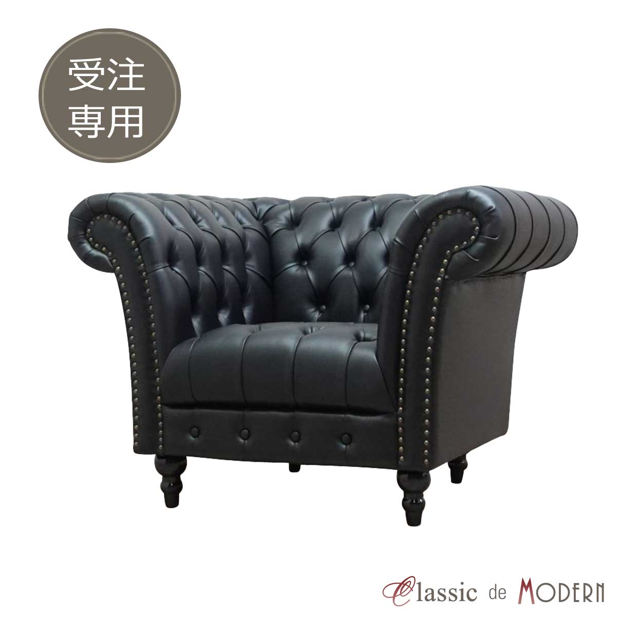 楽天市場】ボタンダウン（ソファ・ソファベッド｜インテリア・寝具