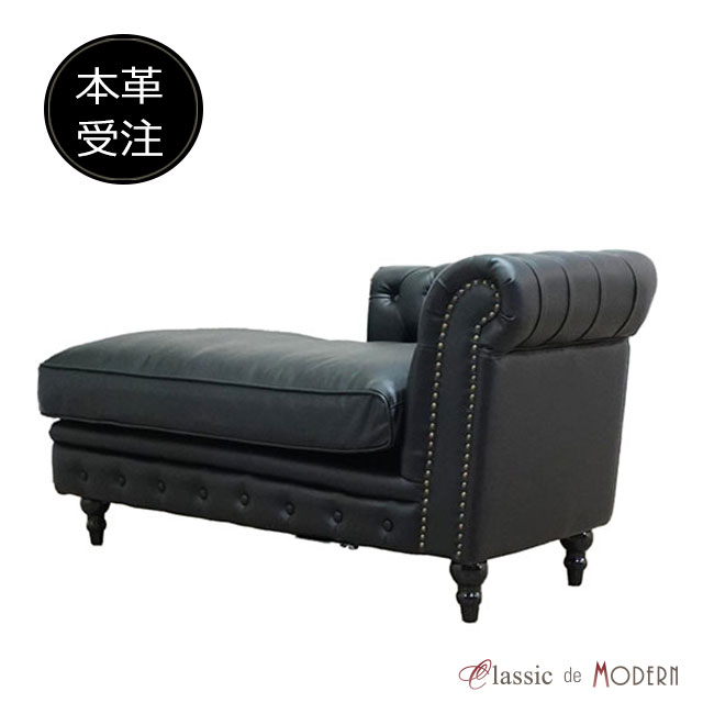 輸入家具 ソファ レザー アンティーク 2人掛け 受注生産専用 ソファ チェスターフィールド ソファ ヴィンセント チェスター ソファー コーナー 二人用 英国 イギリス ヴィンセント 書斎 デザイナーズ アームレス 総革張り 本革 本皮 レザー order-vckr-leather