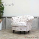 輸入家具 デザイナーズ そふぁ ソファー モーソファ ソファ 1人掛け 1シーター 一人用 シングルソファ コンパクト チェスターフィールド ソファ mousofa イギリス 英国 ヴィンテージ アンティーク ロマンチック 姫 ガーリー ファブリック ピンク フラワー ダマスク NM1F116K