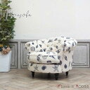 輸入家具 アンティーク ソファー そふぁ Mousofa モーソファ 一人掛け 1シーター アンティーク シングルソファ コンパクト チェスターフィールド ソファ 1人用 ガーリー おしゃれ かわいい ロマンチック 姫 美容室 ネイルサロン リビング シェル柄 ファブリック NM1F201K
