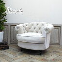 輸入家具 アンティーク ソファー そふぁ Mousofa モーソファ 一人掛け 1シーター アンティーク シングルソファ コンパクト チェスターフィールド ソファ 1人用 ガーリー おしゃれ かわいい ロマンチック 姫 ガーリー 美容室 ネイルサロン リビング ベロア パール NM1F220K