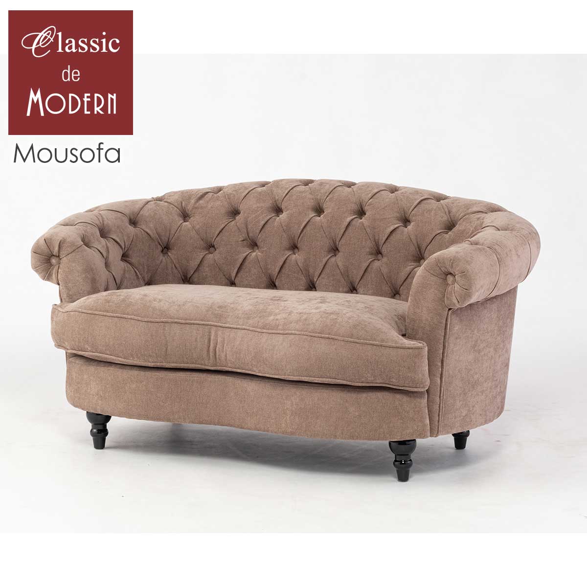 輸入家具 送料無料 そふぁ ソファー デザイナーズ mousofa ダブルソファ ヴィンテージ 1シーター 二人掛け 2人用 椅子 アンティーク イギリス 英国 モーソファ ホテル レストラン ガーリー プリンセス 姫 ロマンチック ベージュ ファブリック NM2F260K