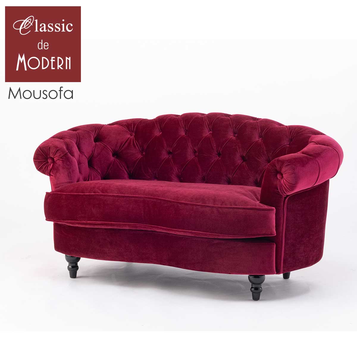 Rakuten - 輸入家具 送料無料 そふぁ ソファー デザイナーズ mousofa ダブルソファ ヴィンテージ 1シーター 二人掛け 2人用 椅子 アンティーク風 イギリス 英国 モーソファ ホテル レストラン ガーリー プリンセス 姫 ロマンチック ベルベット レッド 赤 NM2F280K
