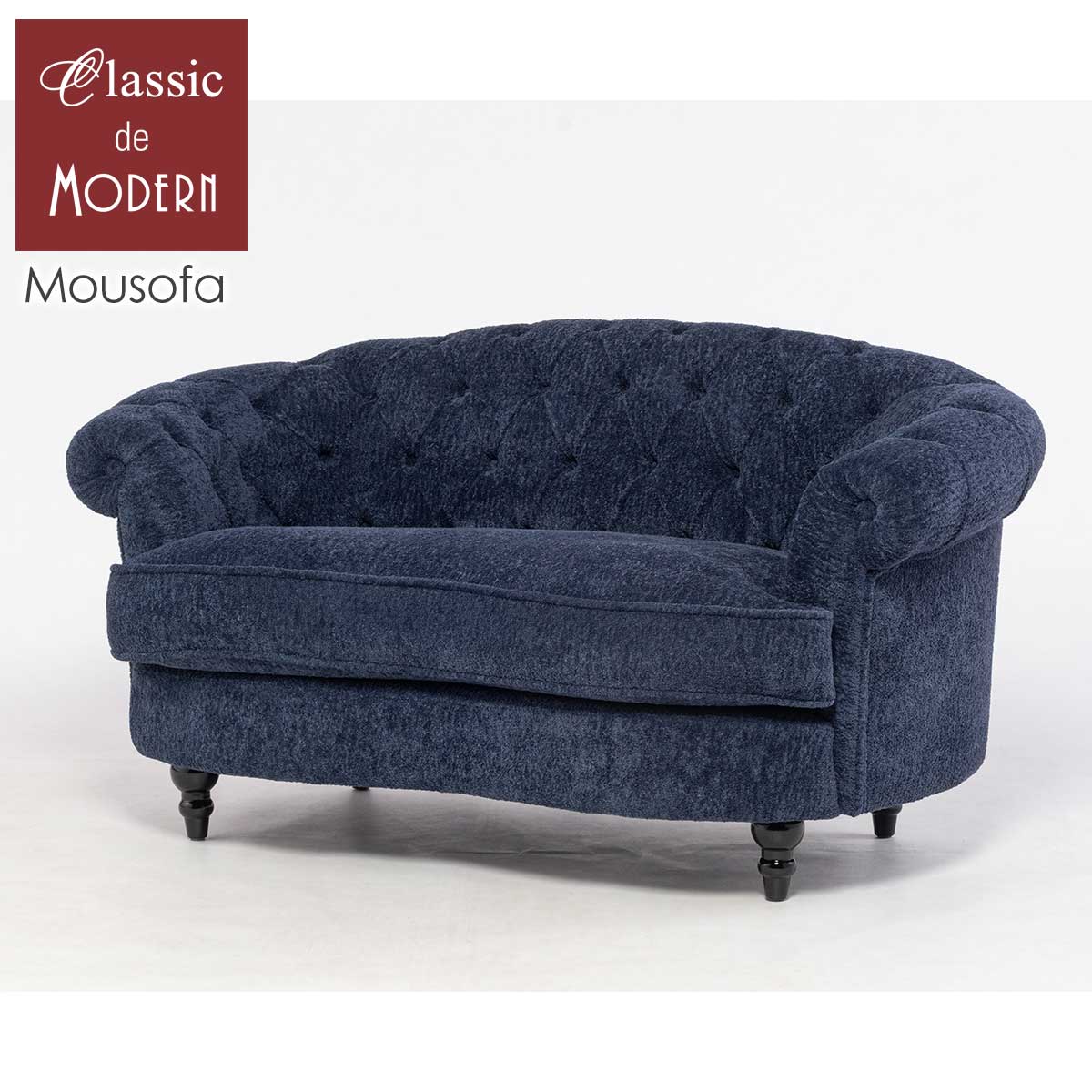 輸入家具 送料無料 ソファ デザイナーズ そふぁ ソファー モーソファ ソファ 二人掛け 1シーター 二人用 ダブルソファ コンパクト mousofa イギリス 英国 ヴィンテージ レトロ アンティーク ロマンチック 姫 ガーリー シャンペトルシャビー ネイビーブルー ボア NM2F286K