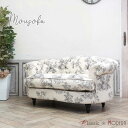 輸入家具 そふぁ ソファー デザイナーズ mousofa ダブルソファ ヴィンテージ 1シーター 二人掛け 2人用 長椅子 アンティーク チェスターフィールド イギリス 英国 モーソファ ホテル レストラン ガーリー プリンセス 姫 ロマンチック レトロ トワレ柄 ファブリック NM2F84K
