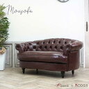 輸入家具 そふぁ ソファー デザイナーズ mousofa ダブルソファ ヴィンテージ 1シーター 二人掛け 2人用 長椅子 アンティーク チェスターフィールド イギリス 英国 モーソファ ホテル レストラン ガーリー プリンセス 姫 ロマンチック ブラウン 茶 合皮 PU NM2P38K