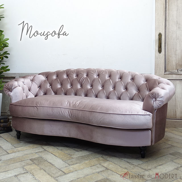 楽天市場】mousofa ベルベット 3人掛けの通販 楽天市場】mousofa ベルベット 3人掛けの通販