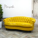 輸入家具 チェスターフィールド ソファ 三人掛け そふぁ ソファー デザイナーズ mousofa トリプルソファ ヴィンテージ 1シーター 3人用 アンティーク チェスターフィールド イギリス 英国 ホテル かわいい おしゃれ フェイクレザー PU 合皮 マスタードイエロー 黄色 NM3P69K
