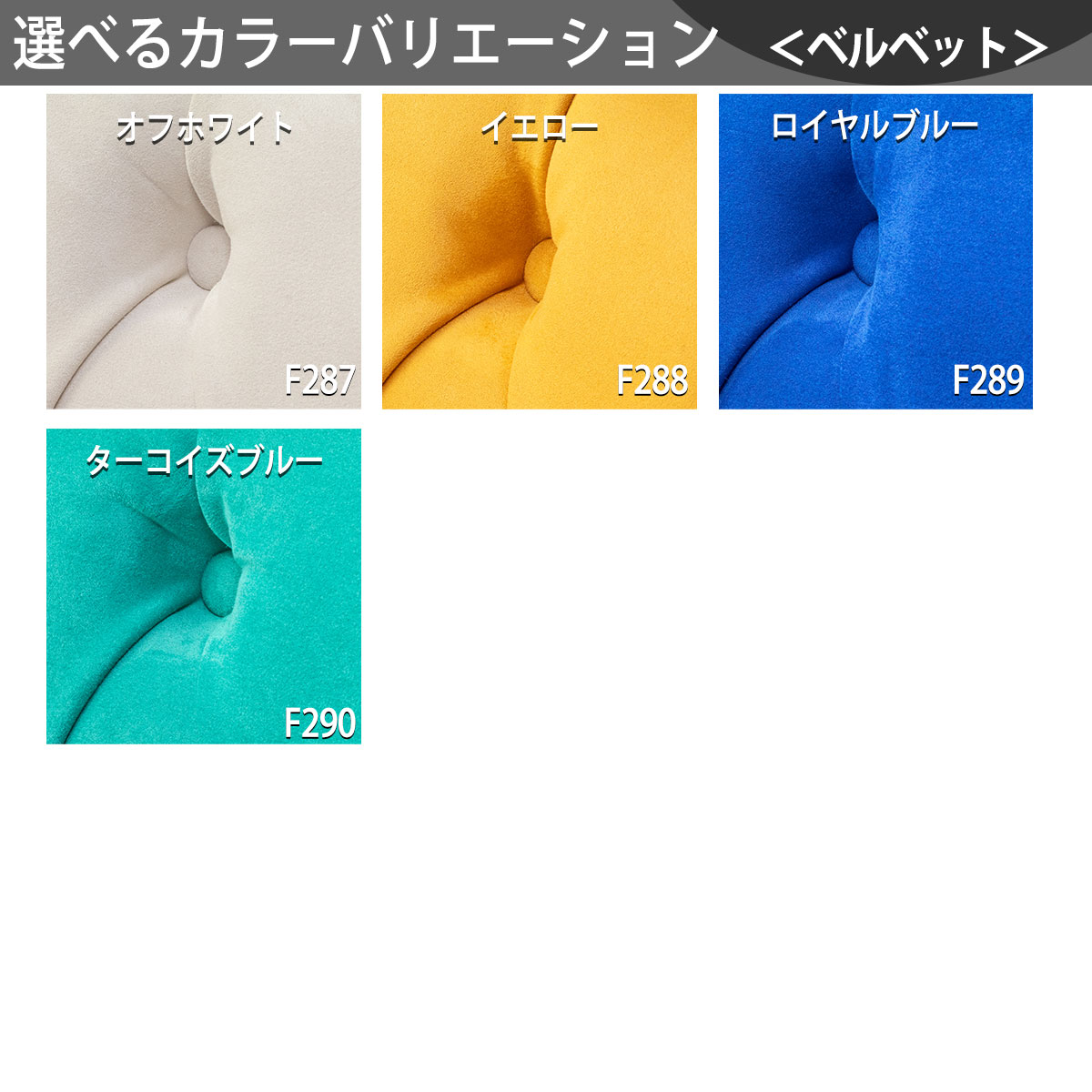 受注生産専用 待合 ソファー ロビー ソファ ...の紹介画像3