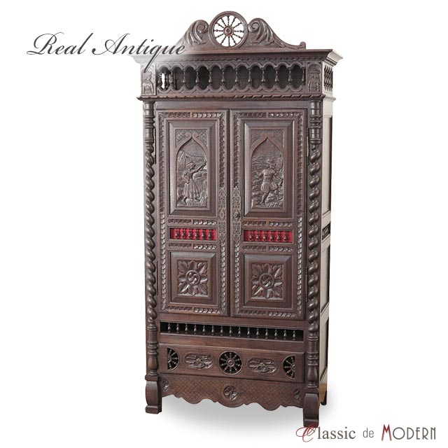 アンティーク キャビネット アンティーク家具 飾り棚 サイドボード ホテル レストラン 邸宅 ロビー 店舗家具 什器 ヴィンテージ レトロ ビンテージ シャビー シャビーシック お店 リビングボード 1890年代 チェスナット フランス フレンチ 仏国 antique62410