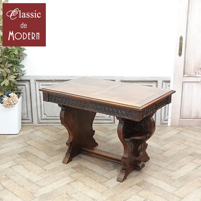 テーブル アンティーク 家具 テーブル 書斎 デスク ダイニング 食卓 ホテル レストラン シャビー レト..