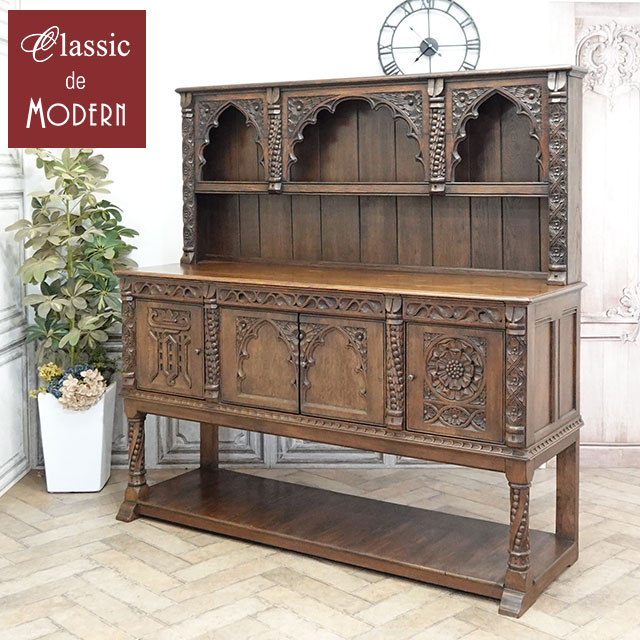 アンティーク キャビネット アンティーク家具 飾り棚 ウェルシュドレッサー ホテル レストラン キッチ..