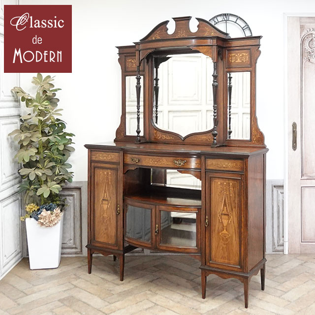 アンティーク キャビネット アンティーク家具 飾り棚 サイドボード ホテル レストラン 邸宅 ロビー 店舗家具 什器 ヴィンテージ レトロ ビンテージ シャビーシック お店 ショーケース リビング パーラーキャビネット 1910年代 ローズウッド材 イギリス 英国 antique80779