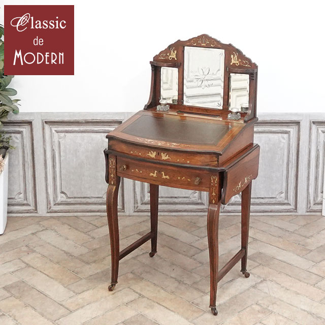 楽天市場】英国（デスク｜インテリア・寝具・収納）の通販