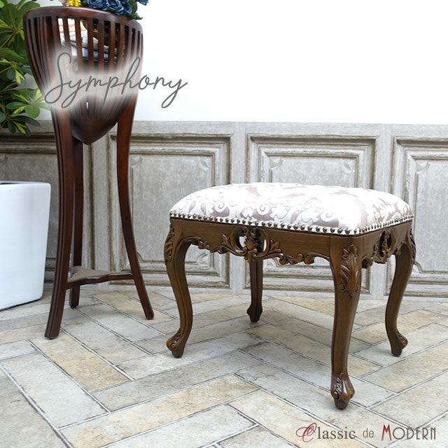 輸入家具 スツール おしゃれ シンフォニー ロースツール アンティーク エレガント ロココ調家具 ロココ スツール 猫脚 かわいい ホテル レストラン 什器 プリンセス 姫系 家具 ヴィンテージ レトロ かわいい シャビーシック ダマスク 花柄 フラワー ピンク 1160-S-5F68B