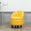 輸入家具 ミニチェア オシャレ スツール 背もたれ付き ウェディング スツール かわいい ヨーロッパ ヨーロピアン プリンセス 家具 姫系 スツール ロマンティック ロマンチック Yellow 黄色 イエロー 合皮 PUレザー NP69B