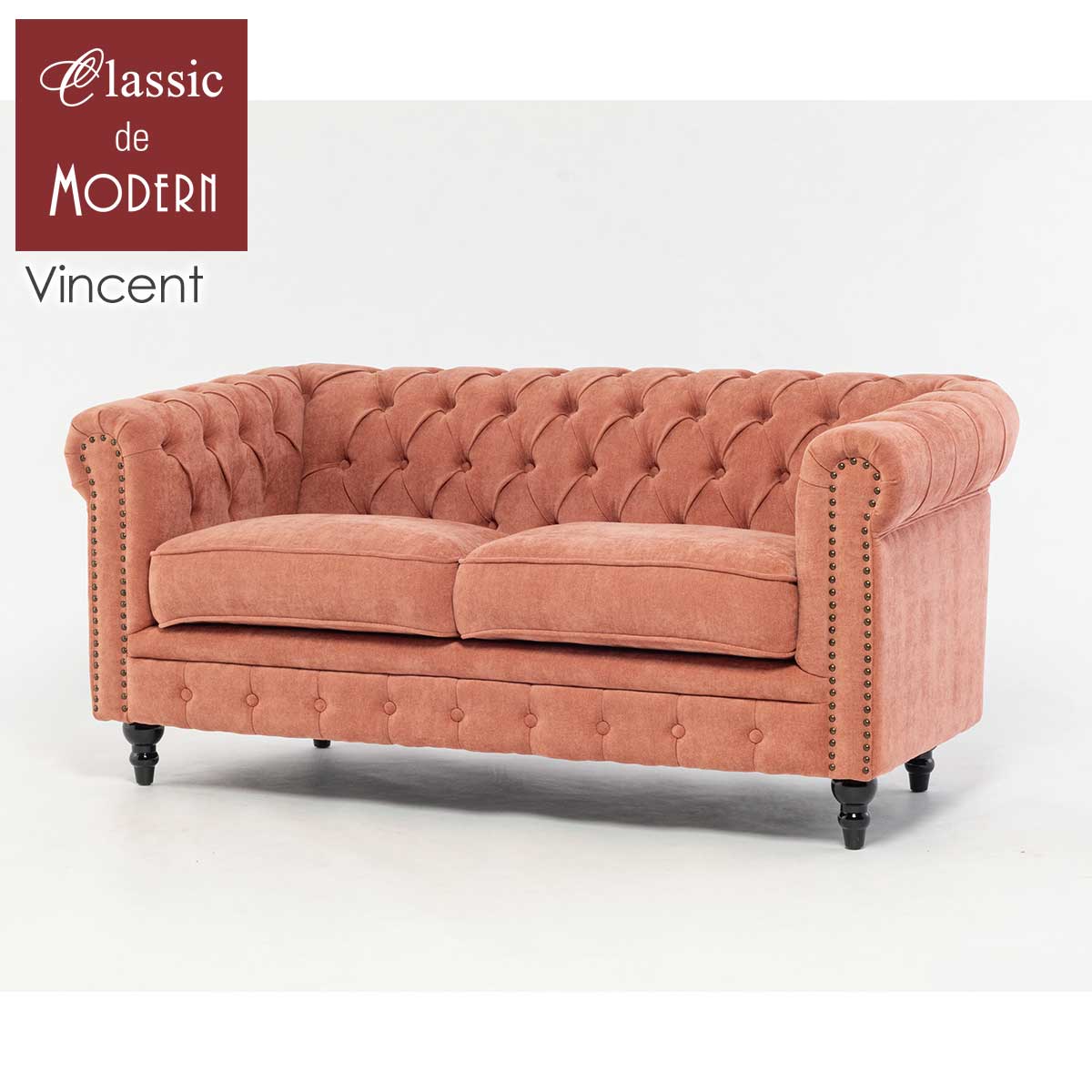 輸入家具 アンティーク ソファ そふぁ ヴィンセント ソファ 2.5人掛け 二人用 イギリス 英国 ヴィンテージ レトロ アンティーク風 アンティーク調 チェスターフィールド ソファ ダブルソファホテル レストラン サーモンピンク ファブリック VC2.5F263K