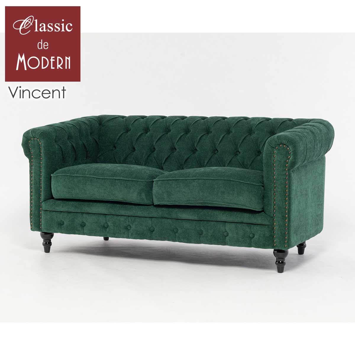 輸入家具 アンティーク ソファ そふぁ ヴィンセント ソファ 2.5人掛け 二人用 イギリス 英国 ヴィンテージ レトロ アンティーク風 アンティーク調 チェスターフィールド ソファ ダブルソファホテル レストラン グリーン ファブリック VC2.5F274K