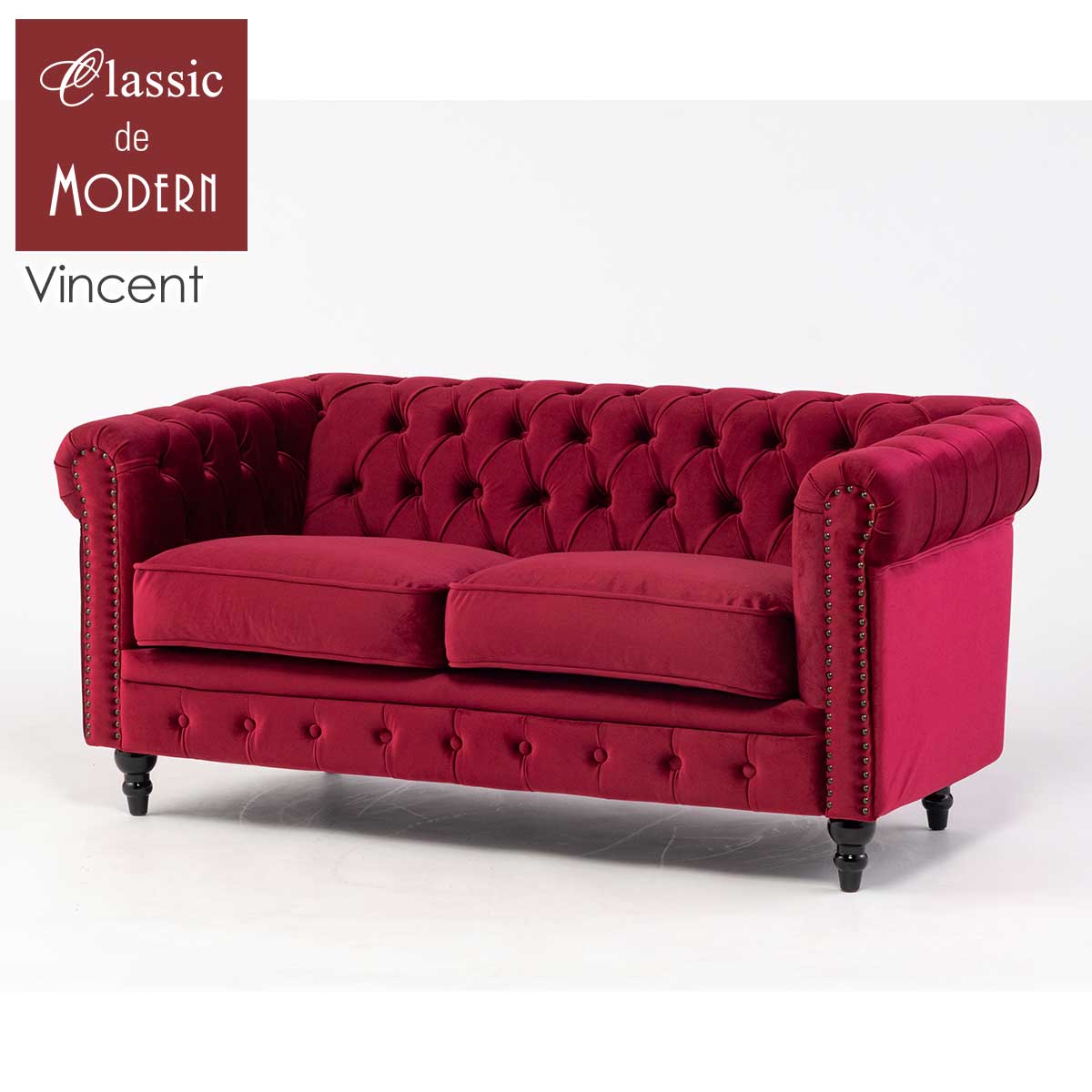 輸入家具 アンティーク ソファ そふぁ ヴィンセント ソファ 2.5人掛け 二人用 イギリス 英国 ヴィンテージ レトロ アンティーク風 アンティーク調 チェスターフィールド ソファ ダブルソファホテル レストラン レッド 赤 ベルベット VC2.5F280K