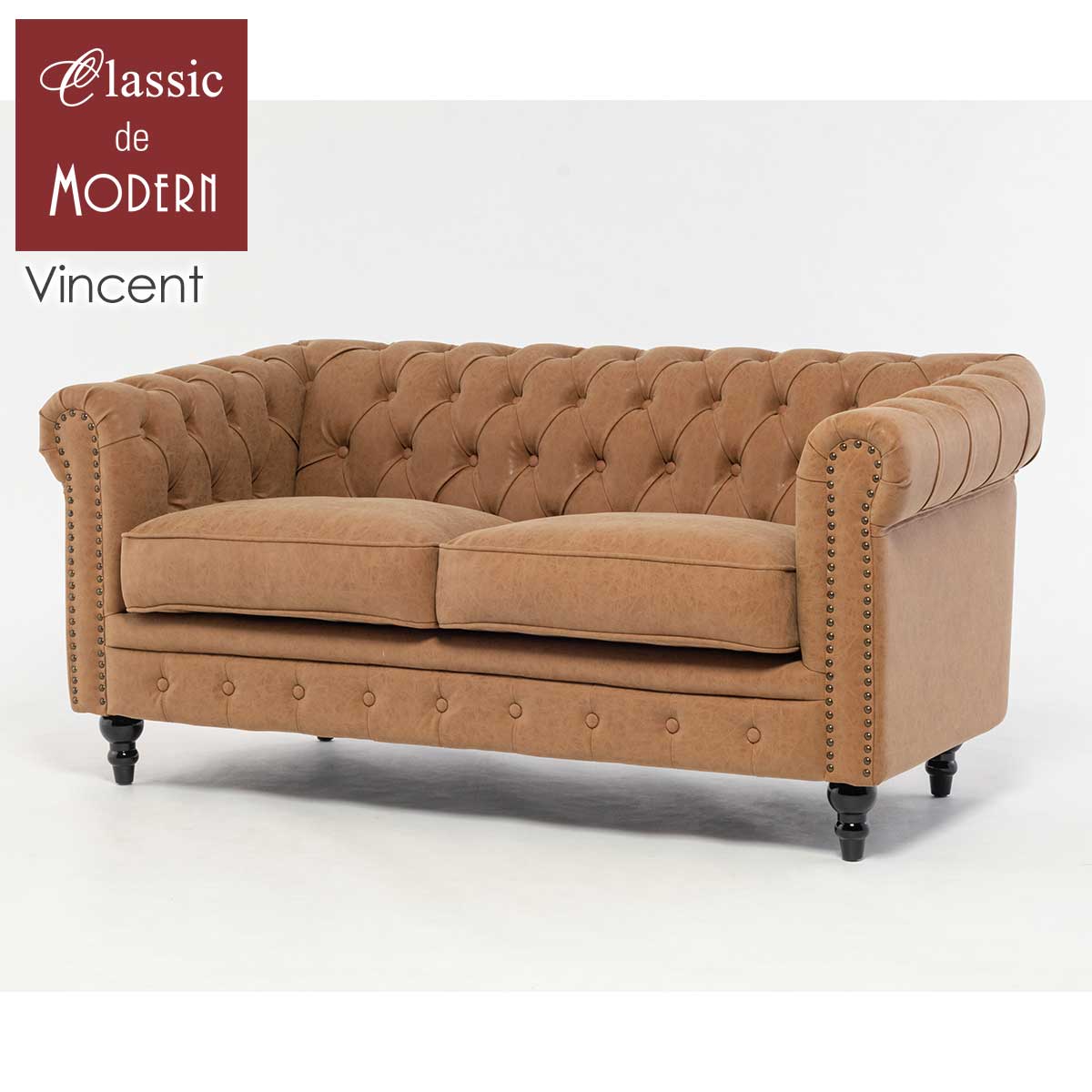 輸入家具 アンティーク ソファ そふぁ ヴィンセント ソファ 2.5人掛け 二人用 イギリス 英国 ヴィンテージ レトロ アンティーク風 アンティーク調 チェスターフィールド ソファ ダブルソファホテル レストラン キャメル 茶系 合皮 PUレザー VC2.5P39K