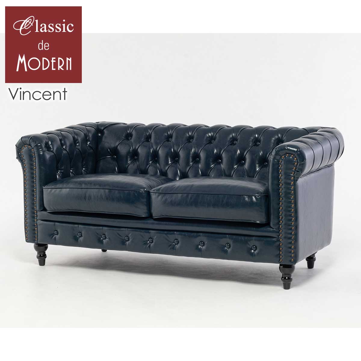 輸入家具 アンティーク ソファ そふぁ ヴィンセント ソファ 2.5人掛け 二人用 イギリス 英国 ヴィンテージ レトロ アンティーク風 アンティーク調 チェスターフィールド ソファ ダブルソファホテル レストラン ネイビー 合皮 PUレザー VC2.5P58K