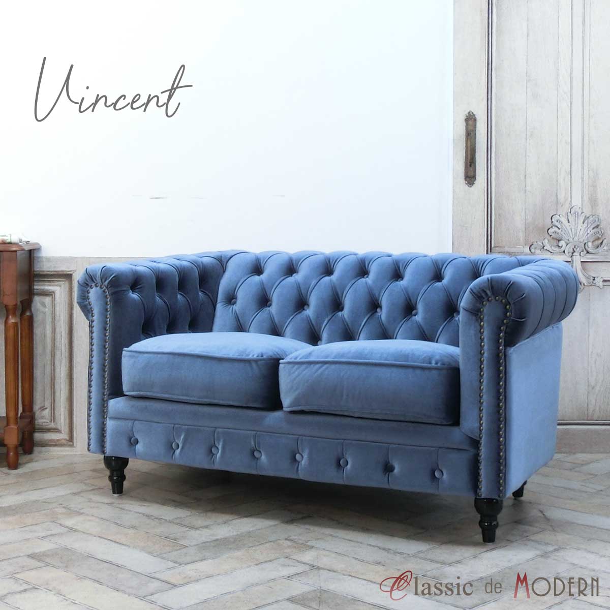 輸入家具 チェスターフィールド ソファ 二人掛け デザイナーズ そふぁ ソファー ヴィンセント ソファ 2人掛け ダブルソファ チェスターフィールド ソファ VINCENT イギリス 英国 ヴィンテージ レトロ アンティーク ベロア ベルベット ブルー 青 マリンインテリア VC2F92K
