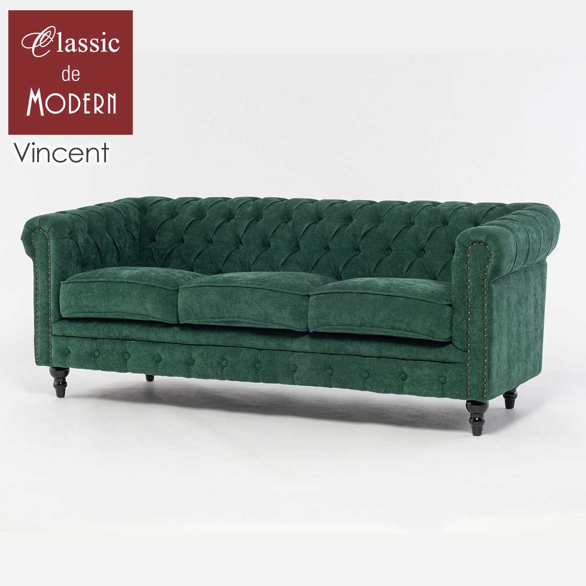 輸入家具 レトロ ソファ そふぁ ソファー デザイナーズ ヴィンセント トリプルソファ ヴィンテージ 3シーター 三人掛け 3人用 長椅子 アンティーク チェスターフィールド イギリス 英国 vincent ホテル リビング グリーン ファブリック 緑色 VC3F274K