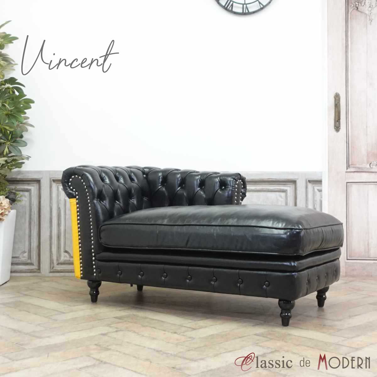 輸入家具 カウチソファ ダブルソファ フリースタイル 輸入家具 イギリス ヨーロピアン 英国 L字ソファドッキング用パーツ デザイナーズ ヴィンセント レトロ おしゃれ 店舗什器 ホテル レストラン リビング フェイクレザー 黒 黄 ブラック・イエロー VCKLP51P69K