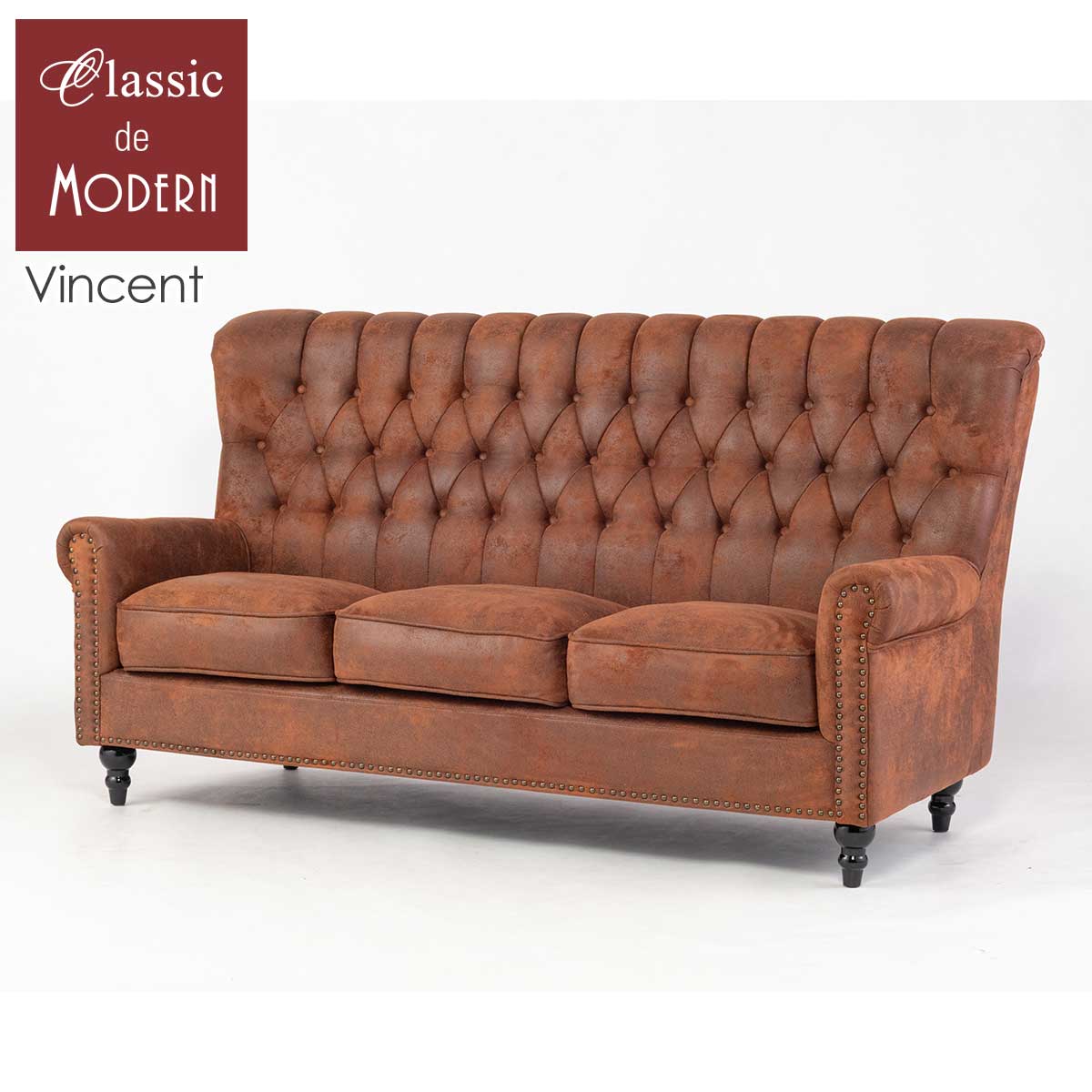 輸入家具 アンティーク ソファー そふぁ ヴィンセント ソファ ハイバック ソファ 三人掛け 3シーター アンティーク トリプルソファ チェスターフィールド ソファ 3人用 イギリス 英国 リビング 昭和レトロ 大正モダン レザー風 茶 ファブリック VH3P30K