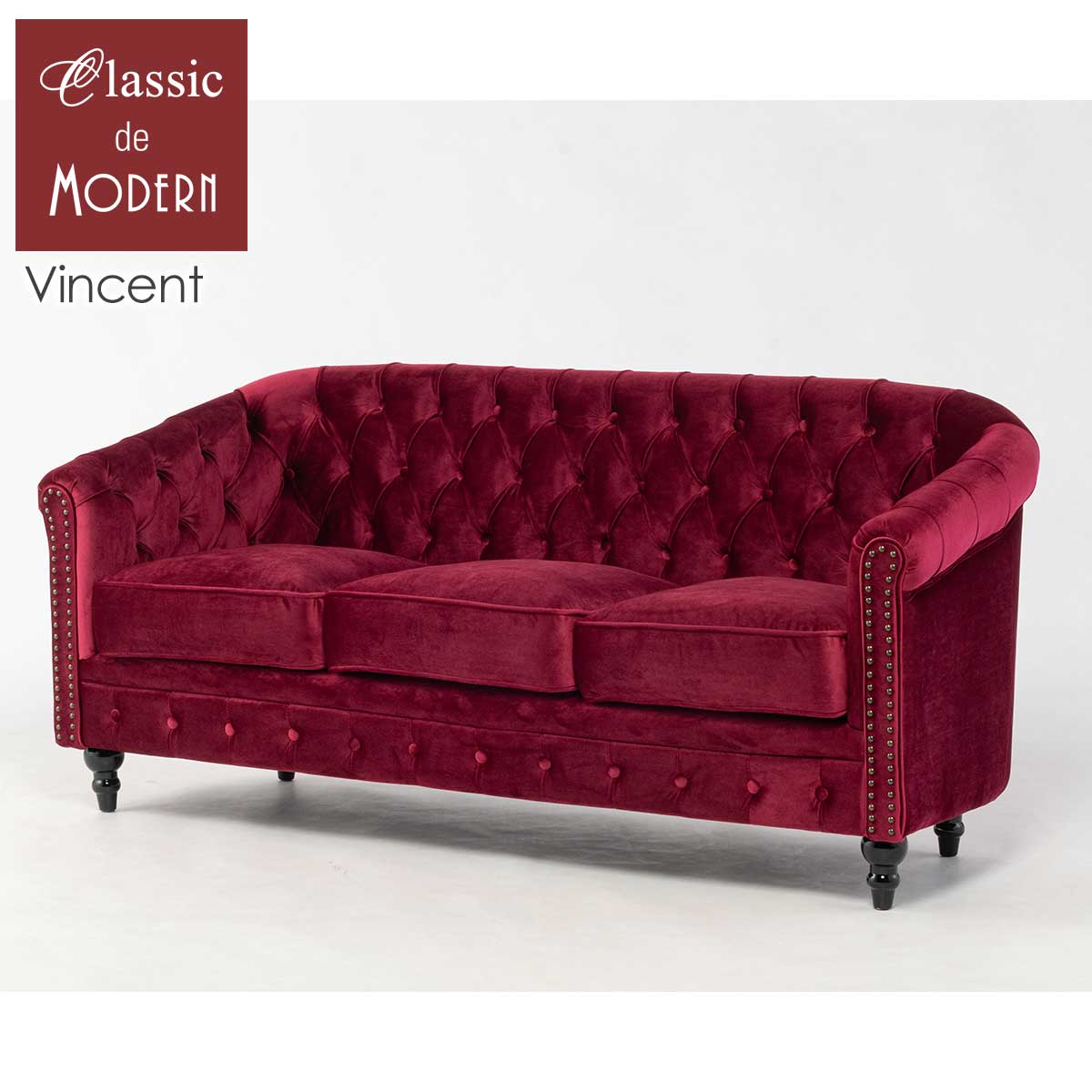 輸入家具 ソファー 3人掛け ヴィンセント コンパクト ソファ ホテル ソファー チェスターフィールド ソ..